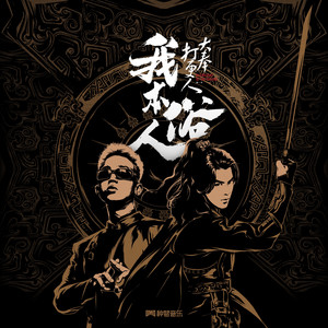 麻豆免费视频网站
