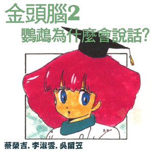 麻豆免费视频网站
