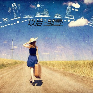 麻豆免费视频网站
