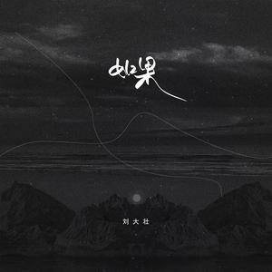 麻豆免费视频网站
